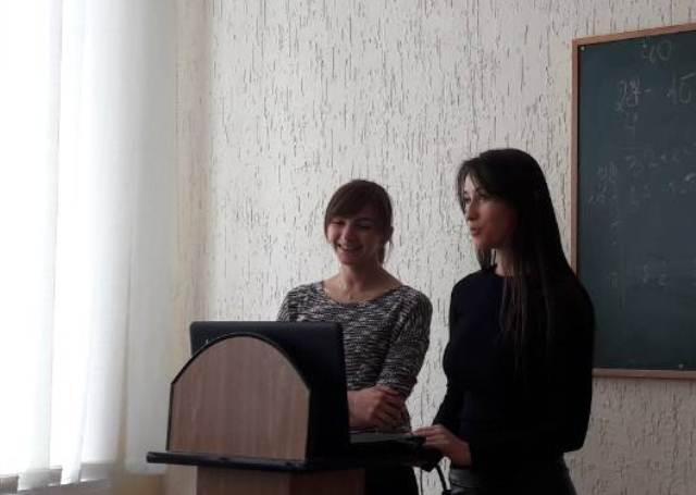 Захист практики